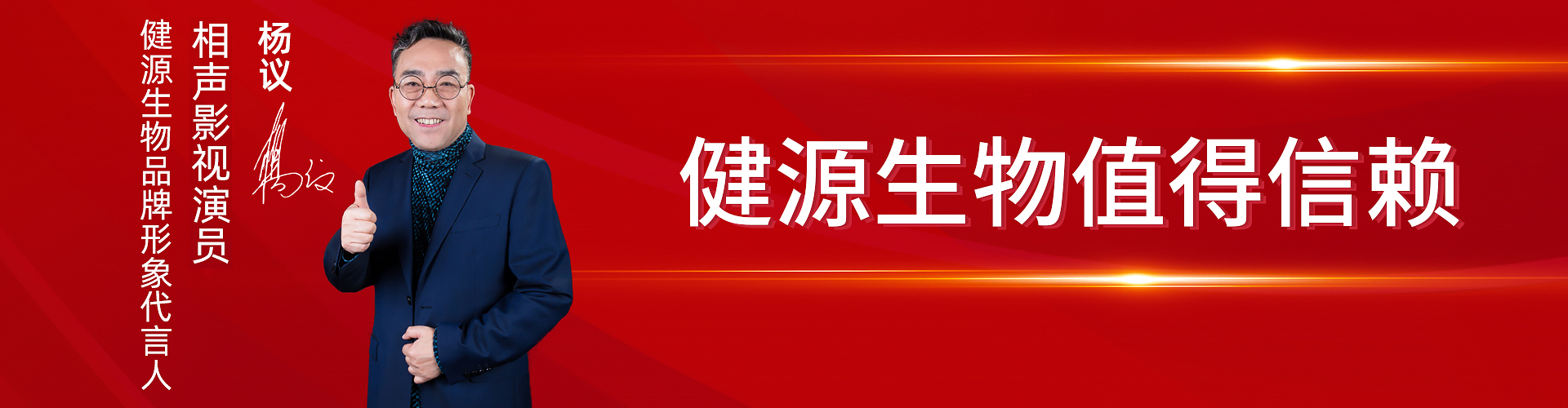 濟(jì)寧運(yùn)河熱力有限公司